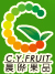 XIAMEN C.Y. FRUIT CO., LTD.