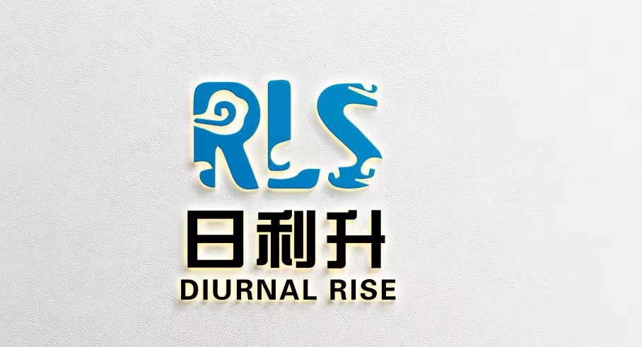 厦门日利升（干粉砂浆；电缆桥架（包含模压桥架）；碳钢卡压式消防喷淋管道系统；抗震支架、成品（综合）支架，管廊支架及托臂；）