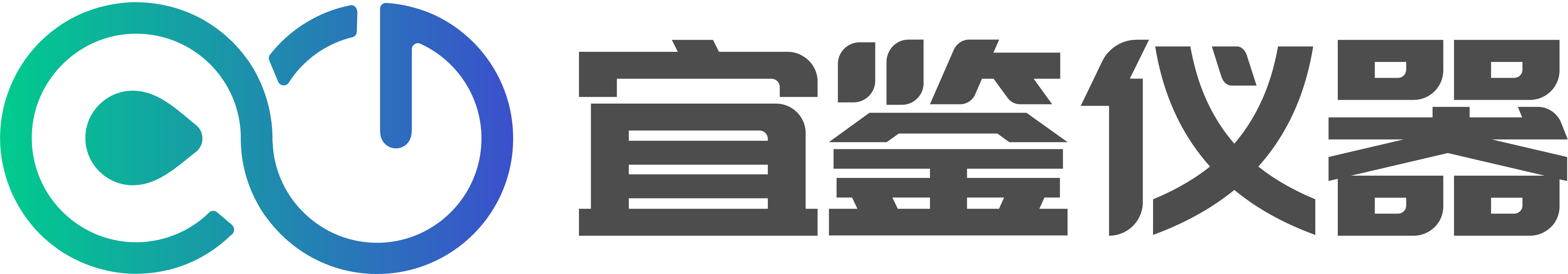 厦门宜鉴仪器有限公司
