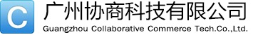 协商云