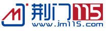 荆门网址导航 -  Https://www.jm115.com