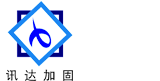 首页-河北讯达建筑科技有限公司