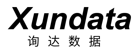 询达集团
