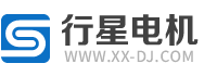 齿轮箱减速机,蜗轮蜗杆减速机,丝杆升降机,齿轮转向箱,行星齿轮减速箱,摆线减速机,齿轮转向箱，无极变速器|浙江行星电机有限公司