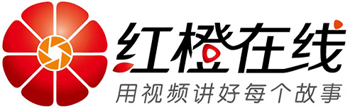 红橙在线 – 媒体开放平台
