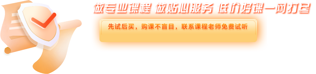 湘西会计网