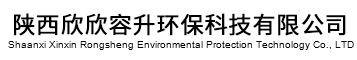 陕西卧式运输罐生产_陕西加药搅拌罐厂家_陕西卧式桶批发_陕西立式桶价格-欣欣容升环保_陕西欣欣容升环保科技有限公司