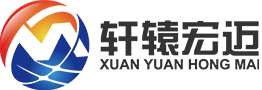 弱电工程_网络机房工程_工厂安防监控_企业综合布线-选广州轩辕宏迈