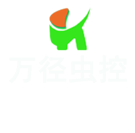 西安消杀/西安灭老鼠/除蟑螂/灭蚂蚁/灭白蚁公司-西安万径鼠虫害消杀公司