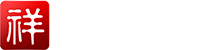 徐州做网站_徐州网站建设_徐州网站制作公司-徐州祥云平台