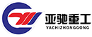 济南别墅电梯_别墅电梯定制_别墅电梯厂家-山东亚驰重工机械有限公司