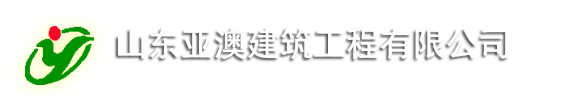 膜结构|膜结构车棚厂家|张拉膜结构|景观膜|临沂钢结构 - 山东亚澳建筑工程有限公司
