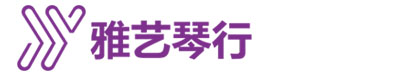 太原雅艺琴行山西太原雅马哈钢琴专卖