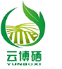 富硒水果_富硒蔬菜_富硒技术-云南云博硒农业发展有限公司