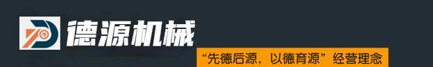 摇摆筛|振动筛|摇摆筛价格|摇摆筛分机|方形摇摆筛-新乡德源机械设备有限公司