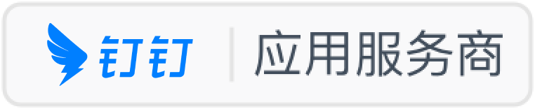 有成官网：提供销售管理，财务管理，会议预定，年会创办，大会创办，在线表单制作，数据收集等软件，专业的一站式企业服务商-光云科技旗下网站