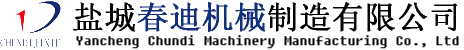 伸缩喷漆房_环保伸缩喷漆房_移动伸缩喷漆房-盐城春迪机械制造有限公司
