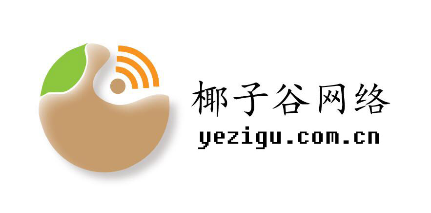 首页 | 海南椰子谷网络科技有限公司
