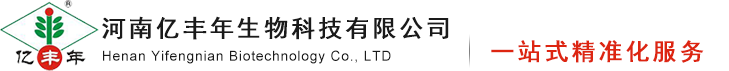 亿丰年_红薯叶面肥料_套餐肥_地瓜杀虫除草剂_窖藏保鲜剂_红薯控旺