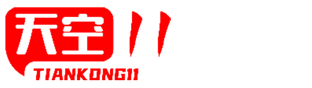 天空11
