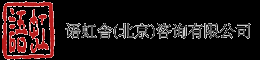 扎实的中文笔译口译业绩 - 翻译公司 语虹舎(北京)咨询有限公司