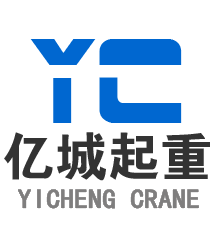 桥门式起重机_电动单梁双梁欧式起重机-山东亿城起重机械有限公司