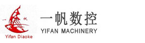 雕铣机厂家-专注数控雕铣机生产研发40年-一帆数控