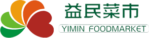 益民供应链有限公司