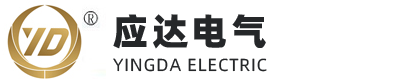 中高频炉 - 温州应达电气技术有限公司