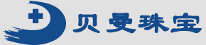 寄卖行培训,寄售行培训-贝曼奢侈品回收鉴定培训--贝曼珠宝