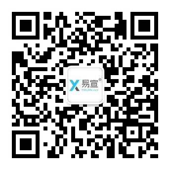 易宣商城