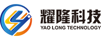 江苏耀隆信息技术有限公司