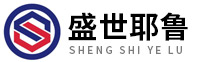 手扳葫芦-环链电动提升机-工业级手拉葫芦-群吊电动葫芦-DHP环链爬架电动葫芦-河北盛世耶鲁起重设备制造有限公司