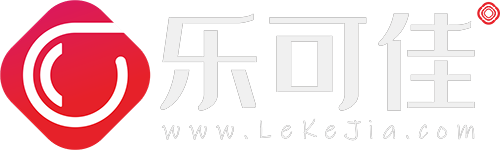 乐可佳-互联网效果营销整体解决方案提供商|网站建设|App开发|互联网品牌推广|长沙乐可佳科技有限公司