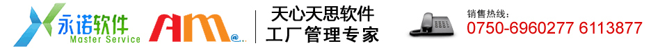 卖的学生在哪怎么联系加群_大连公园里30元一次_东郊到家暗号大全_美团点姑娘的暗语