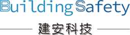 云南建安减震科技有限公司_减震、隔震_软钢阻尼器_隔震系统_同济大学结构抗震研究室_减震隔震研发
