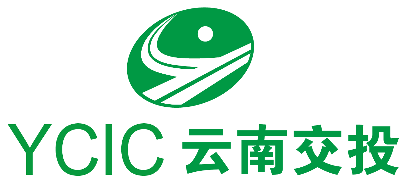 云南省交通投资建设集团有限公司