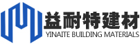 北京|涿州|廊坊|保定金属不发火防静电砂浆|灌浆料|轻质抹灰石膏-涿州市益耐特建材有限公司