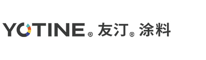 Yotine友汀-友汀涂料-Renner瑞纳木器漆-上海虹影化工有限公司