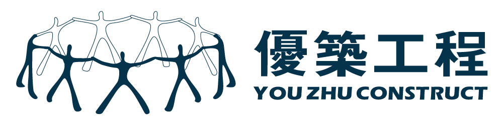 优筑工程_珠海知名装修公司_广东省守合同重信用装修企业-优筑工程|珠海装修设计单位|装修设计热线0756-8609988