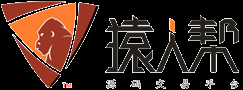 猿人帮-源码交易平台
