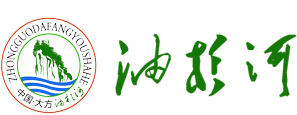 油杉河风景区-油杉河景区官方网站