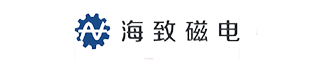 自动上挂|电泳挂具|山东海致磁电设备有限公司