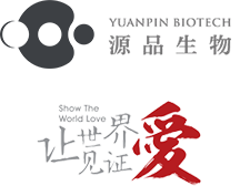 湖南新生儿干细胞储存-脐带血与免疫细胞储存机构-源品细胞生物科技集团有限公司