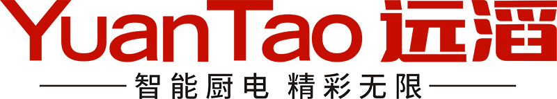远滔厨电,远滔智能厨电,浙江远滔电器有限公司【yuantao-china.com】