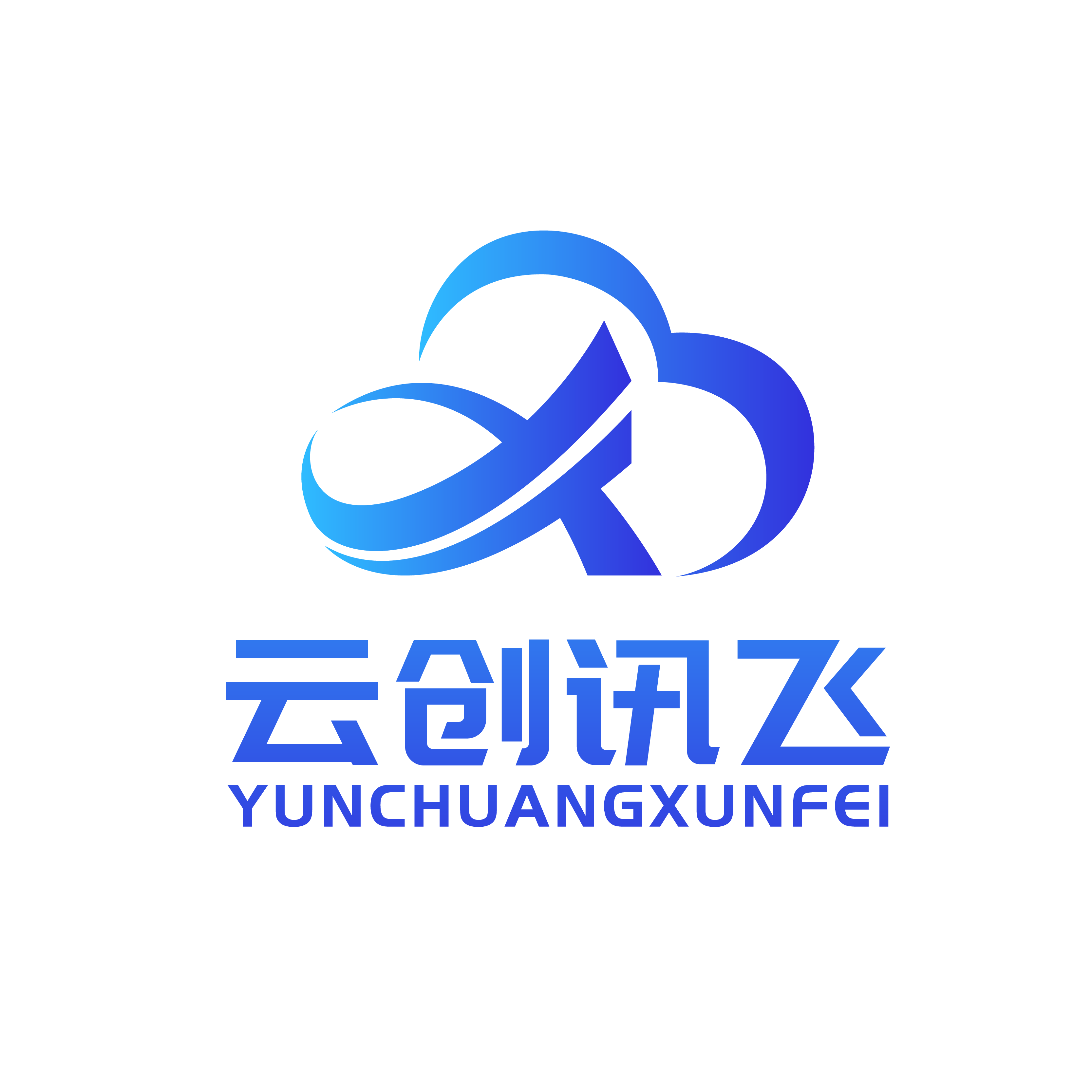 深圳市云创视讯智能科技有限公司