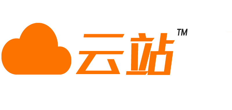 云站-网站建设,云建站,独立站,独立站模板