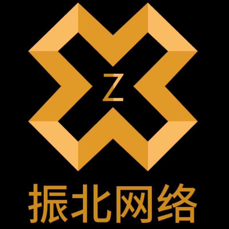 杭州企业网站建设|网站制作|建站公司|网站设计-杭州振北网络一站式网站服务