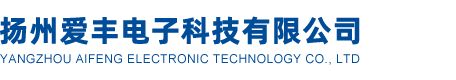 手机_智能家居_力天手机连锁_扬州爱丰电子科技有限公司