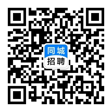 北京人才网_北京招聘网_北京同城招聘网